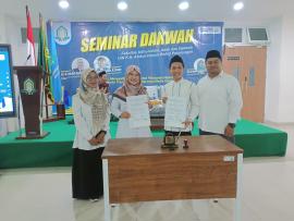 BPI UIN K.H. Abdurrahman Wahid Pekalongan Jalin Kerjasama dengan PD IPARI Batang